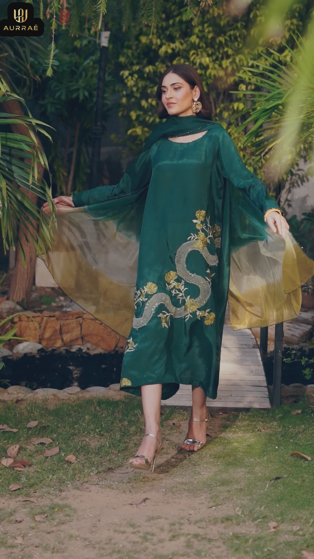 Emerald